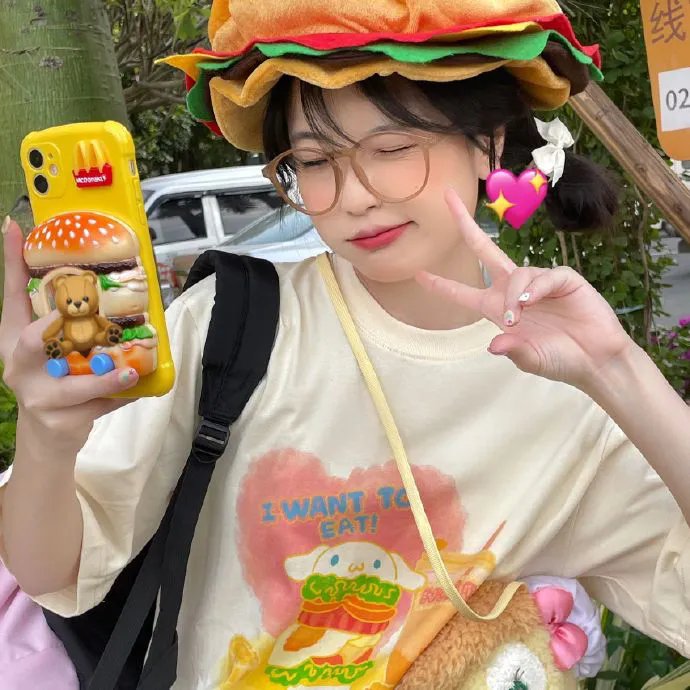 审问